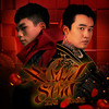 Xuân Son - 2can&Jombie