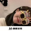 Sweet Dream (DJ版) - 小郭吃不胖