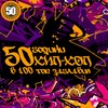 Throw Some D's (Explicit) - Rich Boy&Polow Da Don