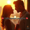 I Will Always Love You - Alex Lam