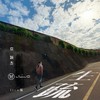 生疏 (live版) - 常颖杰
