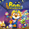 Superhero Pororo - pororo