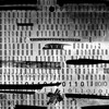 Byte - Martin Garrix&Brooks