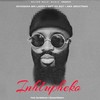 Inhlupheko - Skhosana Bin Laden&Gift Da Boy&Ama Grootman&Da Mabusa&Dj Kayd Boizen