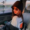 Allnightmix - 搬运工