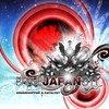 Determination - Spectra Sonics