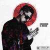 Cuando Fumo (Explicit) - Sloowtrack&Clyde&Bulper&Strong Black