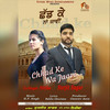 Chhad Ke Na Jaavi - Surjit Sagar&Nikita