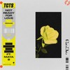 Not Ready For Love (Mike Dunn Remix) - TCTS&Maya B