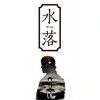 再见茉莉花 - 西开CK