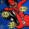 Blue Bind - Various Artists&Leba
