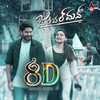 Yeddelo Bharathiya 8D Audio Song - Anthony Daasan