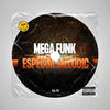 MEGA FUNK ESPECIAL MELODIC (Explicit) - DJ FK