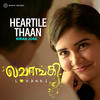 Heartile Thaan (Lovanki) - Kiran Jose