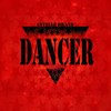 Dancer (Pop Dance Mix Flo Rida covered) - Estelle Brand