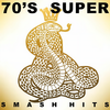 Beautiful Sunday (Single Version) - Daniel Boone
