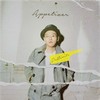 답 없어 (feat. 일레븐)(Just Do It (feat. I11EVN)) - 데피닛&일레븐