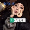 一元一串的钵钵鸡 (浪帝v1版) - 浪帝