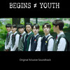 YOUTH - 기련