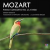 2. Adagio - Simon Tedeschi&Tasmanian Symphony Orchestra&Alexander Briger