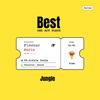 Yellow Jungle : Desi Is Your Eye (Explicit) - Bansi