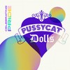 When I Grow Up - The Pussycat Dolls