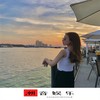 Someone You Loved (抖音完整版) - 搬运工