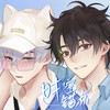 时空锚点 - 瞳荧&醉雪