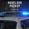 На страже рэйва(Intro) (Explicit) - Hugeloud&POZKEP