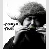 Tokyo Taxi (Tel-Aviv Mix) - OMB&Moshic