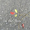 In the flow - Surrender