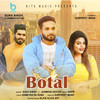 Botal (Latest) - Sukh Singh&Jasmeen Akhtar