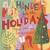 1. Andante allegro - Ursula Holliger&André Pepin&Jean-Claude Hermanjat&I Musici