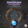 Dragon Age: The Veilguard Main Theme (纯音乐) - Hans Zimmer&Lorne Balfe