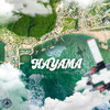 HAYAMA (feat. DIE) - Air J&DIE