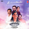 Nilavuthulli - Neha Nair&Arvind Venugopal