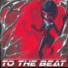 To The Beat (Radio Edit) - Øro