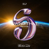 Give Me - GLF