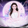 逆旋的公主 - 段奥娟