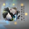 如果你爱上了别人请别告诉我 - 季彦霖