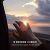 是否两个人足够捕捉爱的镜头 - 沐泽