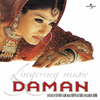 Hu Hu Pagal Pawan (Daman / Soundtrack Version) - Kavita Krishnamurthy&Ishaan