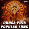 Maa Ra Asigala Durga Puja - Aseema Panda&Litu