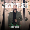 Qka bona (#gezuar2025) - Arber Mavraj