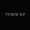 Teikirise (Explicit) - Waika&NinzEEM&Bengali&Oldmrcy&Arking&Mc Neto