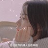 你说做你的情人会很幸福 (抖音版) - 苏天伦
