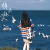 快来嘛 (DJWH版) - DJWH