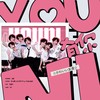 有你 (cover: 时代少年团) - 勾勾&别怕黑&红豆r&年糕&y了个y&小小太空银儿&酵母不发面