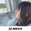 女人啊你的名字叫贪婪 (DJ版) - 宇霸霸