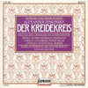 Act I: Ich bin ein Abenteurer (Pao) - Reiner Goldberg&Berlin Radio Symphony Orchestra&Stefan Soltesz